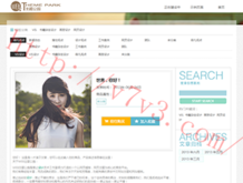 彩吧3d第五版彩吧图库