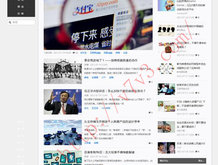 .2020年香港开码结果